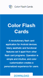Mobile Screenshot of colorflashcards.org